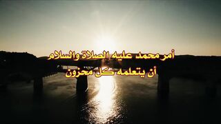 عاء يقسم عليه الشيخ سعد العتيق أن من ما دعا به مسلم قط إلا استجاب الله له