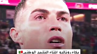 Cristiano crying in the national anthem