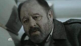 Агентство Справедливость 2 серия