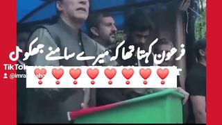 #Mr  imran khan  # speach  people  of Pakistan ????????