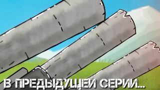 Помощь монстра Крайслер - Мультики про танки