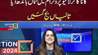 PTI Imran khan ❤️pti_zindabad_#pti_zindabad_#pti_zindabad_#pti_zindabad_#pti_zindabad_.
