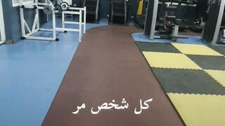 Workout time | Gym ????️‍♀️