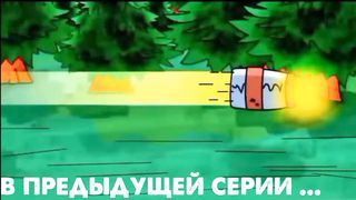 Плохие новости - Мультики про танки