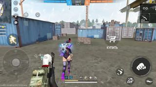 Игры