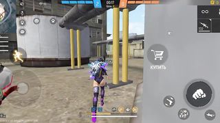 Игры