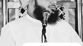 میرا رب میرے ساتھ ہیں