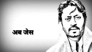 Rip irrfan khan we love you ????????????