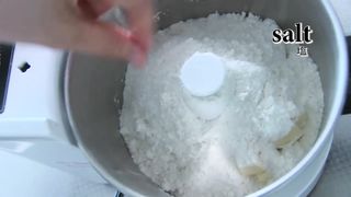 Chocolate Chunk Scones Like Starbucks Recipe【1 Minute Cooking】
