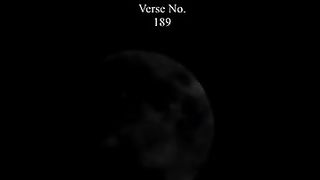 Beautiful video -shorts Quran verses urdu tarjuma @اسلامی shorts video@quranurdutranslation. plz subscribe and watch my video
