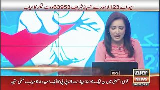 NA 216 Matiari_ PPP Leader Makhdoom uz zaman Wins _ Elections 2024 _ Elections
