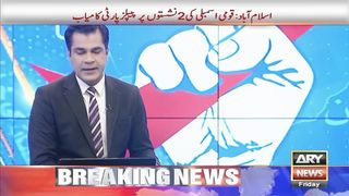 Election 2024 Result: PTI chief claims leading on more than 150 NA seats - Breaking News