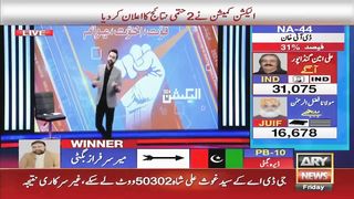 Election 2024 Result: PTI chief claims leading on more than 150 NA seats - Breaking News