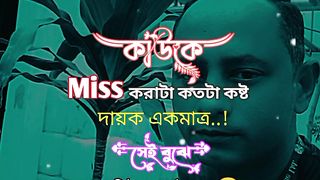 New trending video is Facebook page