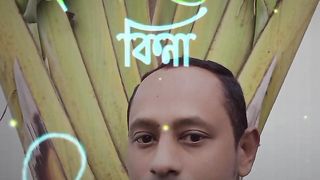 Sad video watching now