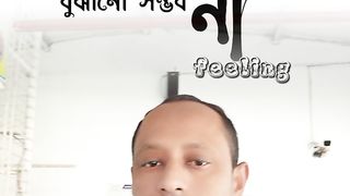 New sad video watching now