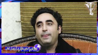 BBilawal Bhutto nay Tarikh bdal diilawal Bhutto nay Tarikh bdal di #viral #trending #youtube