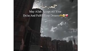 JUMMA MUBARAK ☺️