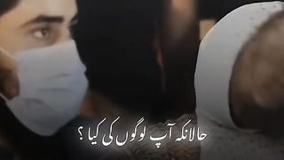 THIS BAYAN ARE SO BEAUTIFUL
