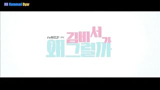 What's Wrong with Secretary Kim Episode 9 Korean Drama in Hindi/Urdu Part 1