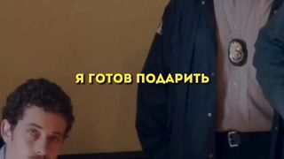 Думать ???? нужно по быстрее