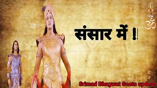 Sansar toh joothi maya hai new hindi bhajan