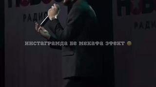 Зебогиш perfect????