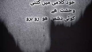 Sad status poetry