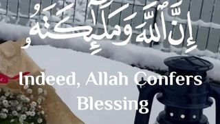 هل صليت على النبي اليوم ﷺ #quranic_mind
