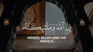 quran kareem - القرآن الكريم #quranic_mind