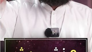 Jadeed science may