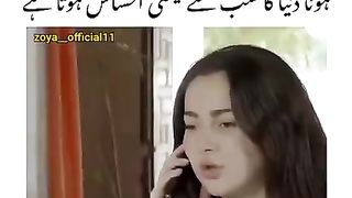 Mere hamsafar hala  and hamza best scene