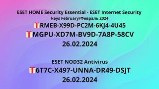 ESET HOME Security Essential. ESET Internet Security keys February Февраль 2024