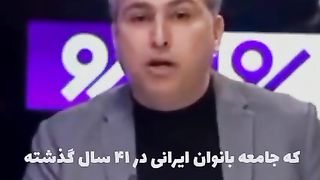 سیاسی