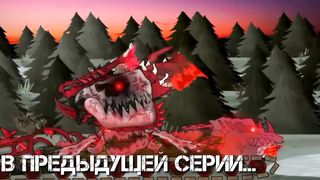 Кв-6 Против Кая полуфинал - Мультики про танки