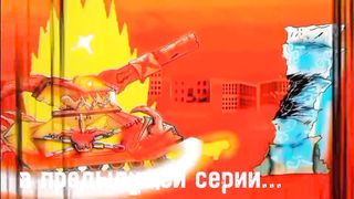 Кв-6 Иной - Мультики про танки