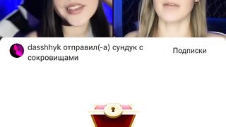 Girl tik tok