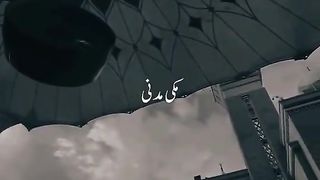 KOI NAHI ☺️