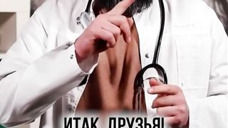 Тренировка для глаз????