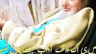 Baba Ji Sahib Lar Sharief