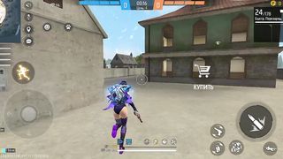 Игры