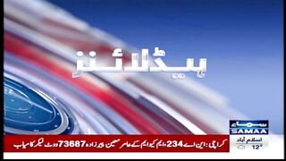 Samaa News Headlines 5PM | Election 2024 Result | Latest Update | 09 Feb 2024 | SAMAA TV