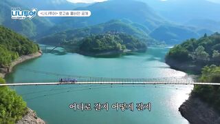 [NANA TOUR with SEVENTEEN] Official Music Video