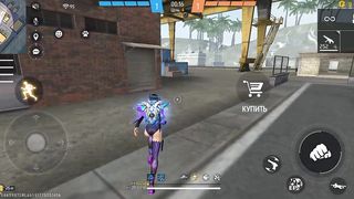 Игры