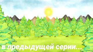 Злость Монстра - Мультики про танки