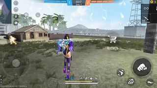 Игры
