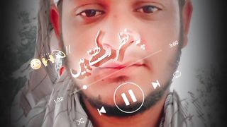 Sad shyree poetry