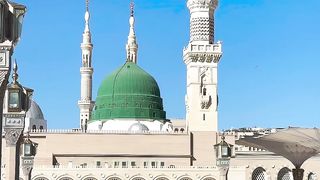 Madinah dako❤