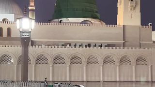 Alahuma swali ala Muhammad wa ala Ali Muhammad
