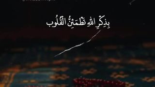 Molana_Tariq_Jameel_Status___Islamic bayan